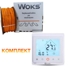 Тепла підлога Woks-18 кабель під плитку 1740W 98м (9.8-12.3 м2)