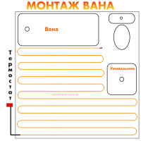  Теплый пол Daewoo Enerpia кабель под стяжку UT-20 400 Вт 20м (2.4 м2)