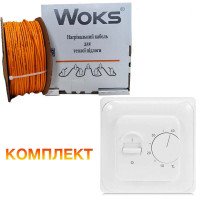 Теплый пол Woks-18 кабель под плитку 370W 20м (2.0-2.5 м2)
