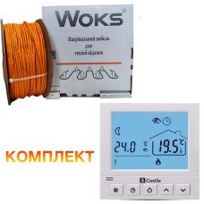 Теплый пол Woks-18 кабель под плитку 660W 36м (3.6-4.5 м2)