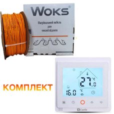 Тепла підлога Woks-18 кабель під плитку 1740W 98м (9.8-12.3 м2)