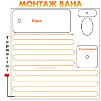  Теплый пол Daewoo Enerpia кабель под стяжку UT-20 400 Вт 20м (2.4 м2)