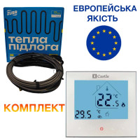 Теплый пол Zubr DC кабель под стяжку 970 Вт 56м