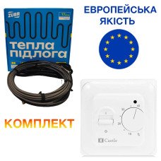 Теплый пол Zubr DC кабель под стяжку 565 Вт 32м