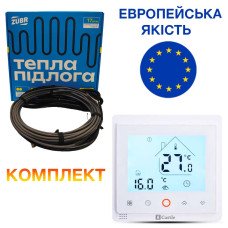 Теплый пол Zubr DC кабель под стяжку 1210 Вт 71м