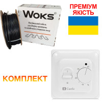 Основное отопление греющий кабель (маркировка) Woks 20T 109W 5.5 м