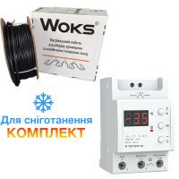Сніготанення, зовнішній обігрів гріючий кабель (маркування) Woks 30T 3779 W 125 м