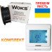 Основное отопление греющий кабель (маркировка) Woks 20T 522 W 27 м