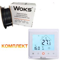 Основне опалення гріючий кабель (маркування) Woks 20T 1326 W 70 м