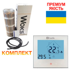 Теплый пол WoksMat 200 нагревательные маты 600W 6.0x0.5м