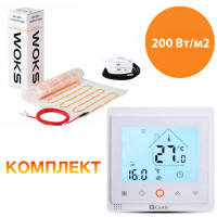 Теплый пол WoksMat 200 нагревательные маты 1600W 16.0x0.5м