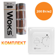 Теплый пол WoksMat 200 нагревательные маты