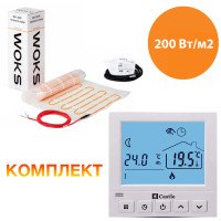 Теплый пол WoksMat 200 нагревательные маты 400W 4.0x0.5м Теплый пол WoksMat 200 нагревательные маты 400W 4.0x0.5м