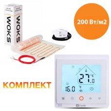 Тепла підлога WoksMat 200 нагрівальні мати 1000W 10.0x0.5м