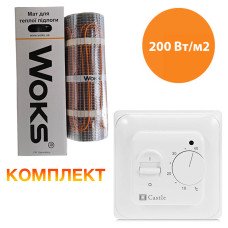 Тепла підлога WoksMat 200 нагрівальні мати