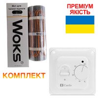 Теплый пол Woksmat 160 нагревательные маты под плитку 