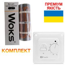 Тепла підлога Woksmat 160 нагрівальні мати під плитку 